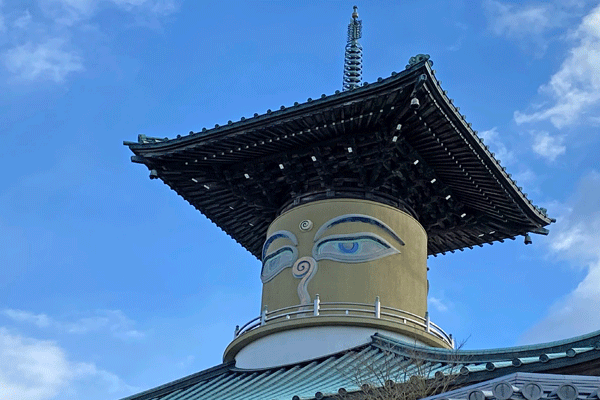 萩尾寺